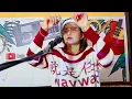 Download Lagu Bekas Pacar. - Imam S Arifin Cover Tria