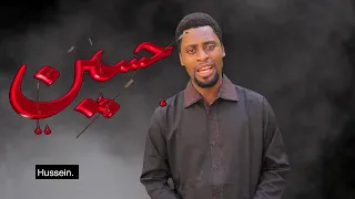 kalli wakar nan in kanason kagane yanda hakikanin yanda yan shia suke