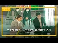 Download Lagu 소향(Sohyang)X신용재(Shin Yong Jae) '어떻게 이별까지 사랑하겠어, 널 사랑하는 거지'♬ | 비긴어게인 오픈마이크