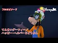 Lagu 🚙ミッキーマウスとロードレーサーズ｜フルエピソード｜てんさいグーフィー/ ハッピー・ヘルパーじどうかん｜@disneyjuniorjp