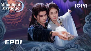 FULL EP01 Hand In Hand Follow The Thought Moonlight Mystique IQIYI Romance 