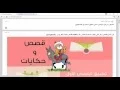 51 - Xamarin WebView Android