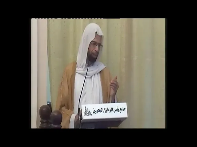 ⁣كلمة سماحة الشيخ فؤاد مبارك ليوم الجمعة الموافق 2020/01/24