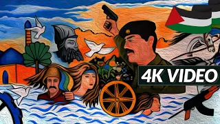 Sealers Of Arabism Iraqi Song 