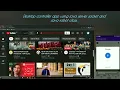 Control desktop using java server socket connection to Android app and Java Robot Class