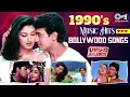 Download Lagu 1990's Music Hits Bollywood Songs | Hindi 90's Hit Songs | Bollywood Romantic Songs | Video Jukebox