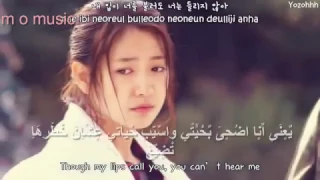 اغنيه خلصت خلاص من مسلسل الاسطورة علي فيديو من مسلسل الورثة مع الكلمات دندنها