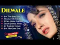 Dilwale (1994) Full Video Songs Jukebox | Ajay Devgn, Sunil Shetty, Raveena Tandon