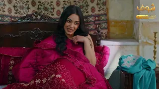 الحرامي شاف كبير الحارة طالع من بيت مرا مزوجة بغياب زوجها وعرف انن على علاقة غير شرعية مع بعض وهدده 