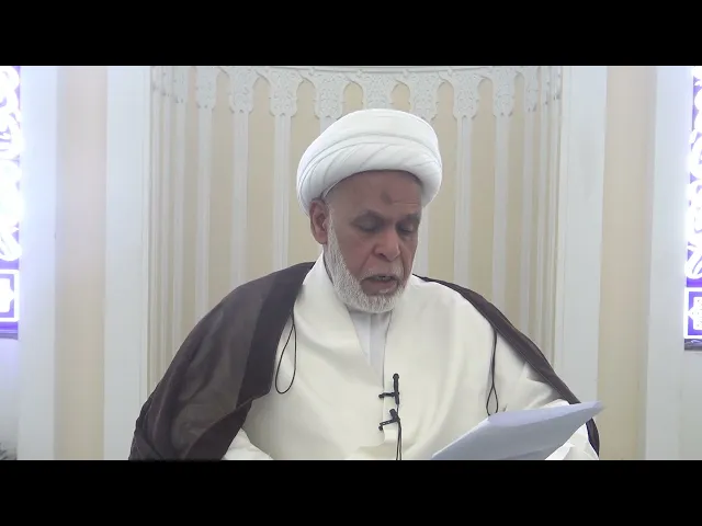 ⁣حديث الجمعة : سماحة الشيخ حمزة الديري : علاقة الإنسان بربه