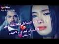 يالفارڪتني آلمن عفتني💔