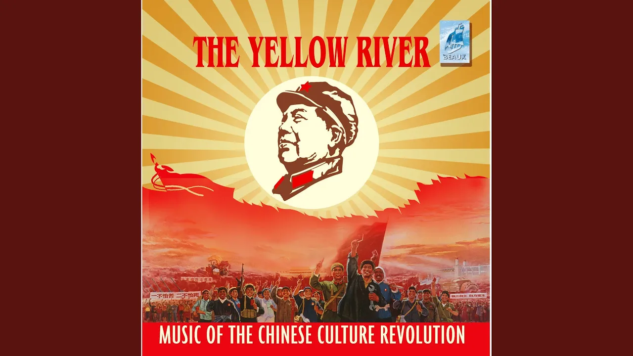 Yellow River, Op. 7 : 1. Song of the Yellow River Boatmen Yellow River, Op. 7 : 1. Song of the Yellow River Boatmen