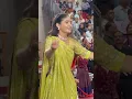 Download Lagu || USA Tour 2024 Pre Navratri || Geeta Ben Rabari || Team Samir Ustad Layja || ROCKSTAR DHOL ||