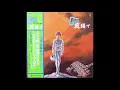 Mobile Suit Gundam BGM II Show
