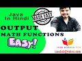Output Questions on Math Functions in Java Java Math Function Output Output Java Questions Hindi