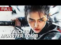 Download Lagu Taichis Monster Tomb | Martial Arts/Action/Adventure | Chinese movie 2025 | iQIYI Movie English