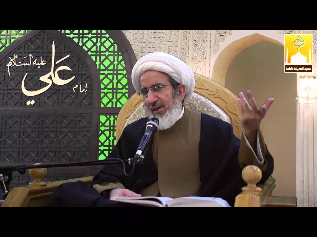 ⁣المقامات العليا في الأدعية الرجبية - سماحة الشيخ حبيب الكاظمي