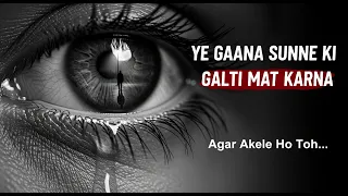 dard ka dariya a song for every broken soul very sad song 2026 feel the pain