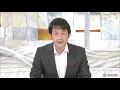 箱根ロープウェイ　一部区間で再開