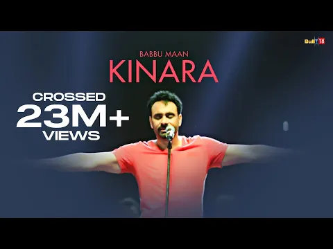 Download MP3 Babbu Maan - Kinara | Mera Gham