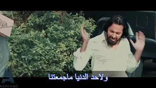 وائل جسار رتبت الدنيا دندنها