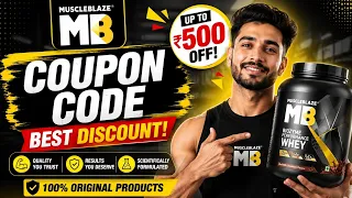 Muscleblaze Coupon Code | muscleblaze coupon code latest | muscleblaze coupon code 2026