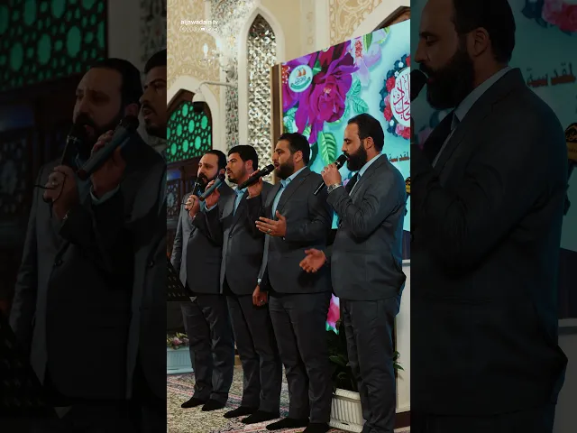 ⁣في شهر شعبان وُلدت الأنوار المحمدية فازدادت الأيام بهجةً وسعادة