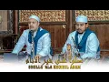 Download Lagu Sollu ala khoiril anam - Ahbaabul Mukhtar