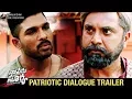 Download Lagu Naa Peru Surya Naa Illu India Patriotic Dialogue Trailer | Allu Arjun | Anu Emmanuel | #NSNi