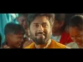 Kutty Pattas Music Video | Ashwin | Reba John | Venki | Santhosh Dhayanidhi | Sandy