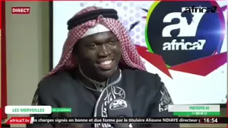 سورة النجم جميل مع حمز فال إسمع جيدا Sourtou Najimi Deugeu Lou Ko Bou Bakh Amna Solo Dh 