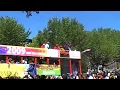 Soca Junkie Brooklyn Carnival - Labor Day Parade 2008 eastern parkway