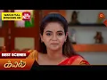 Download Lagu Kayal - Best Scenes | 19  June 2025 | Tamil Serial | Sun TV