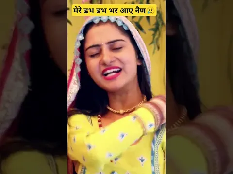 π’π―ππ #fojikarambir #haryanvisong #haryanvifolksongdance #singerfojikarambir #folkdance #haryanafolk