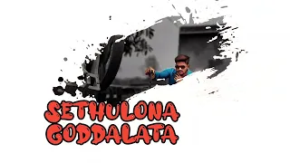 Aye Bidda Idhi Naa Addaa PUSHPA Tollywood Songs Allu Arjun Songs  Aye Bidda Idhi Naa Addaa PUSHPA Tollywood Songs Allu Arjun Songs