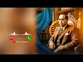 Download Lagu new babasaheb ambedkar ringtone | jay bhim song ringtone | trending ringtone |