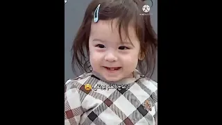 جونغكوك اذا اصبح اب 