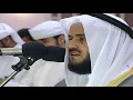 Download Lagu سورة الحج 2007م مشاري راشد العفاسي Surah Al-Hajj Mishary Alafasy