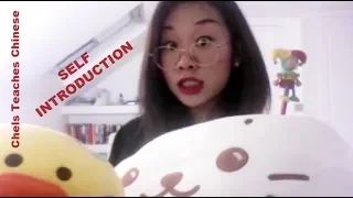 Business Chinese Self Introduction At Workplace 