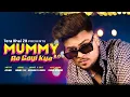 Download Lagu Mummy aa Gai Kya 2.0 - ZB ( Official Music Video ) Kaat ke kareja Dikha Denge 2.0 || abba abba song