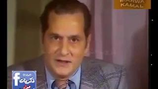 فؤاد حداد دندنها