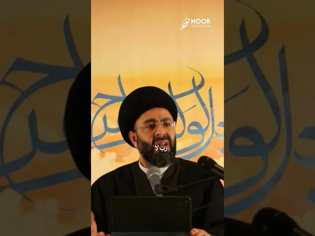 The Prophet was a man of #mercy.