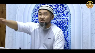 Фатхуль Бари китеби. Хадис илими 1-сабак. Устаз Искендер Жакеев  09 06 2023