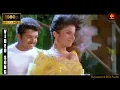 Download Lagu Boy Friendai Paarthal HD Video Song 1080p HD | HD Audio | Minsara Kanna Movie HD Video Songs | Vijay