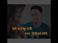 Download Lagu Lahure 3 Song | Chhewang Lama New Song | New Nepali Song 2021