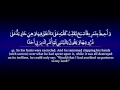 Download Lagu Surah Kahf | Muhammad Siddiq al Minshawi سورة الكهف | محمد صديق المنشاوي