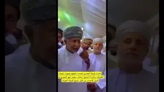 اعتذار قبيلة العمري الحكلي من قبيله بيت العوائد الحكلي لعدم دخولهم هبوت 