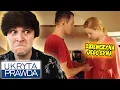 Download Lagu UKRYTA PRAWDA TO ZDRADZAM CIĘ Z TWOIM OJCEM 