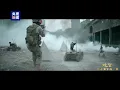 Download Lagu China's PLA unveils unmanned warfare mode with coordinated drone swarms and robotic wolf packs!