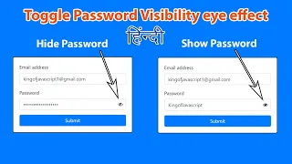 Toggle Password Visibility Password Javascript Hindi